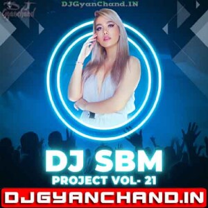 Nathuniya Pe Goli Maare [ Viral Dance Mix ] DJ SBM Production Prayagraj